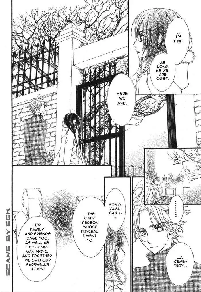 Vampire Knight Chapter 59 20